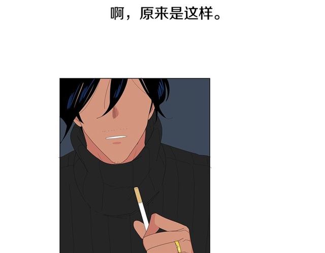 第115话 彻底道别54