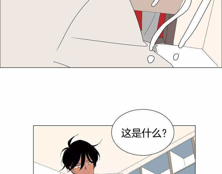 第5话 我会负责的81