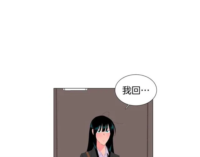 第121话 伤心19