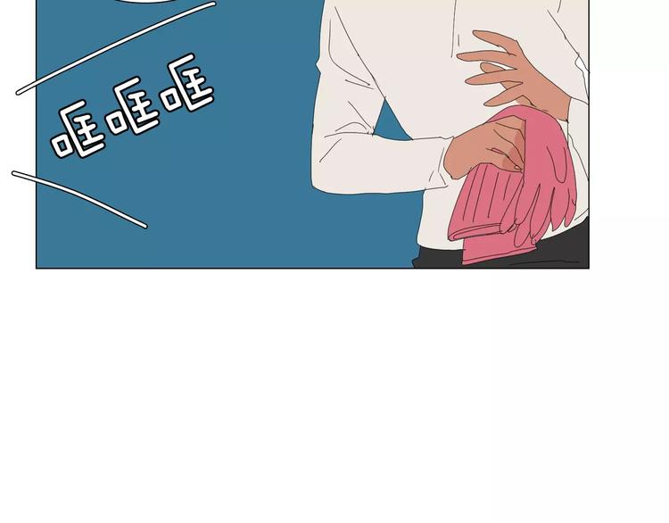 第5话 我会负责的78