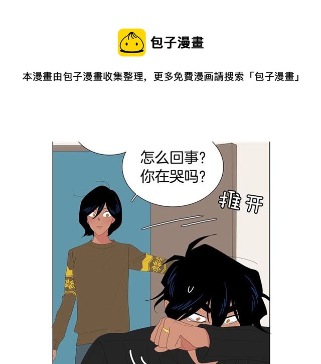 第115话 彻底道别60