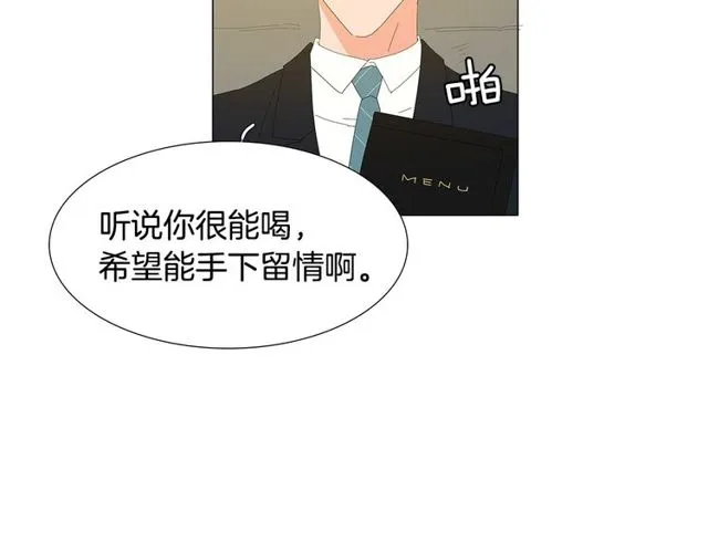 第119话 重要时刻32