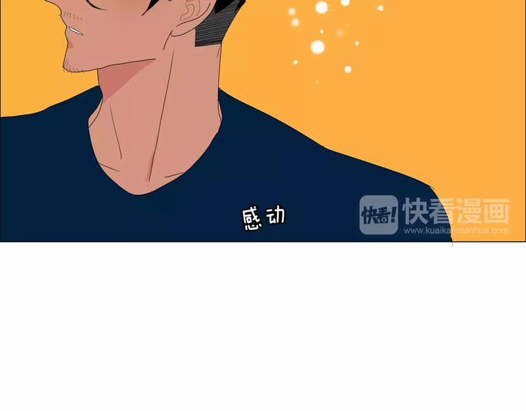 第4话 纹身的秘密107