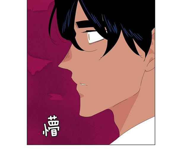 第117话 搞惊喜？15