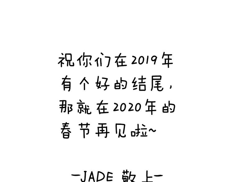 叮咚~你有1条小公告~16