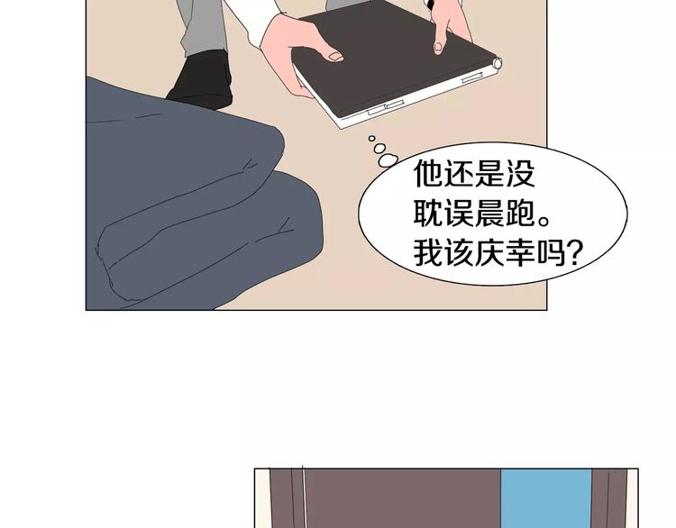 第5话 我会负责的42