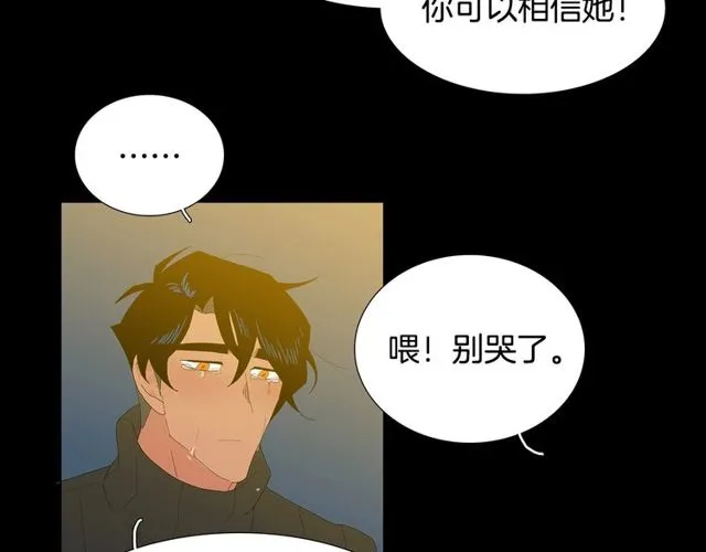 第120话 一眼就喜欢上了18