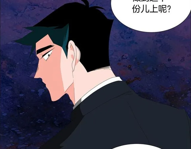 第119话 重要时刻19
