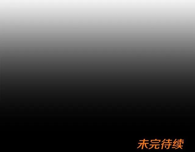 第119话 重要时刻51