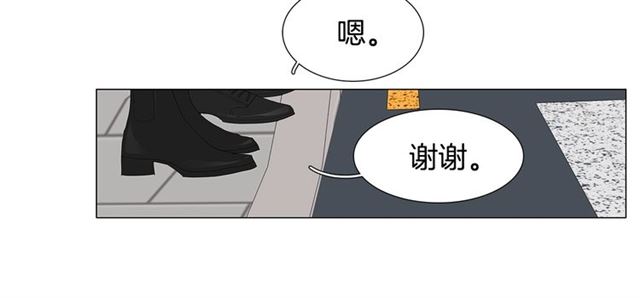 第117话 搞惊喜？52