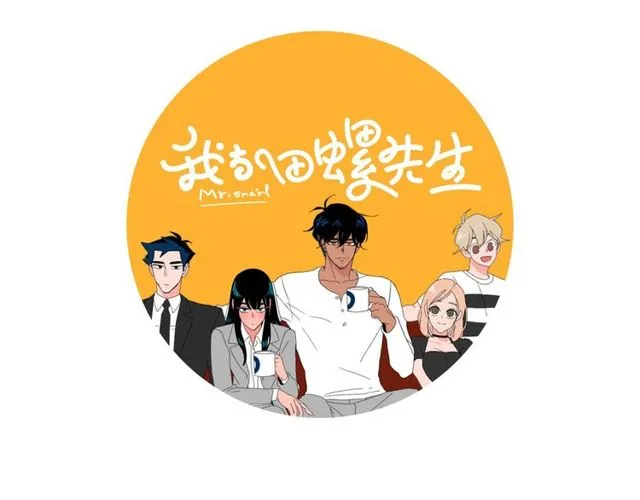 第120话 一眼就喜欢上了9