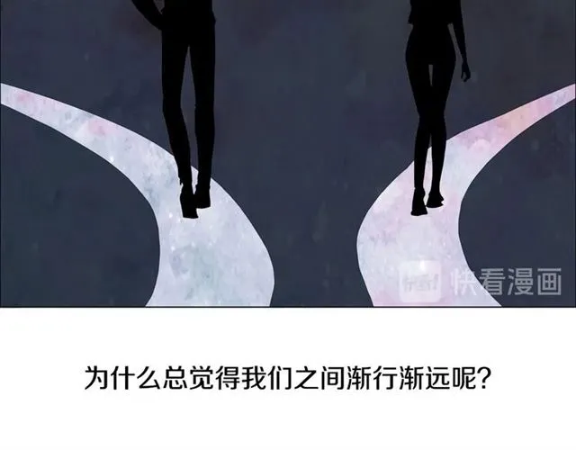 第121话 伤心57