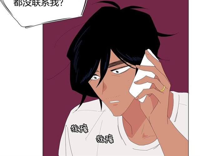 第115话 彻底道别2