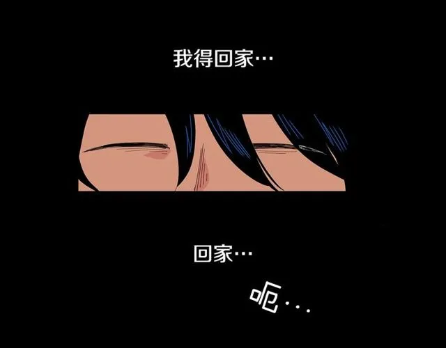 第120话 一眼就喜欢上了27
