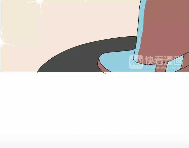 第3话 做我的保姆吧23
