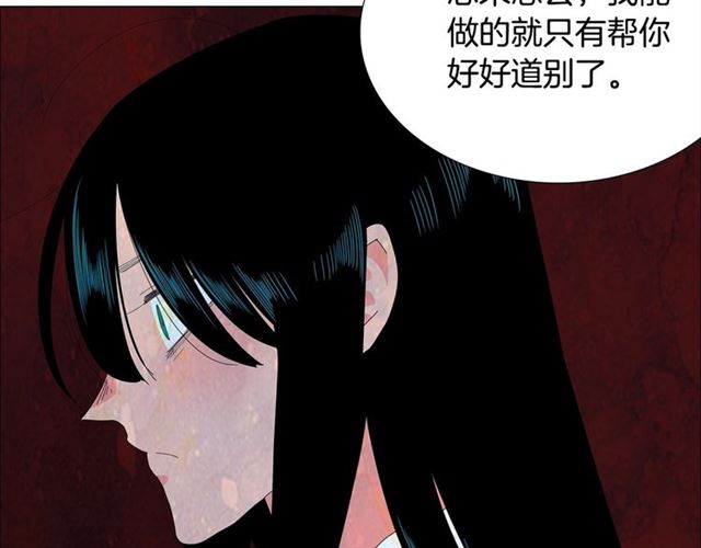 第115话 彻底道别32
