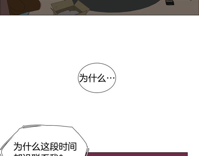 第115话 彻底道别1