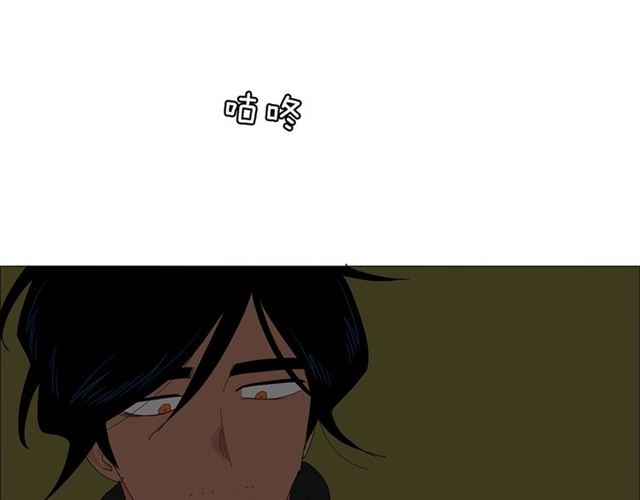 第116话 你跪下吧15