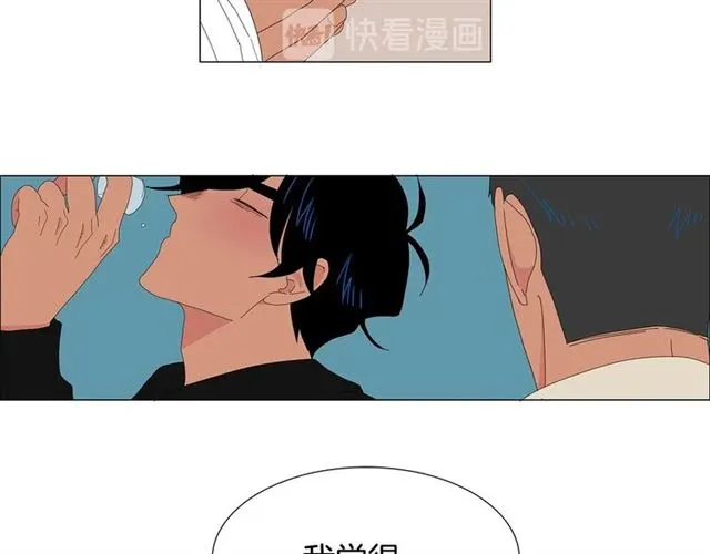 第118话 一起吃烤肉54