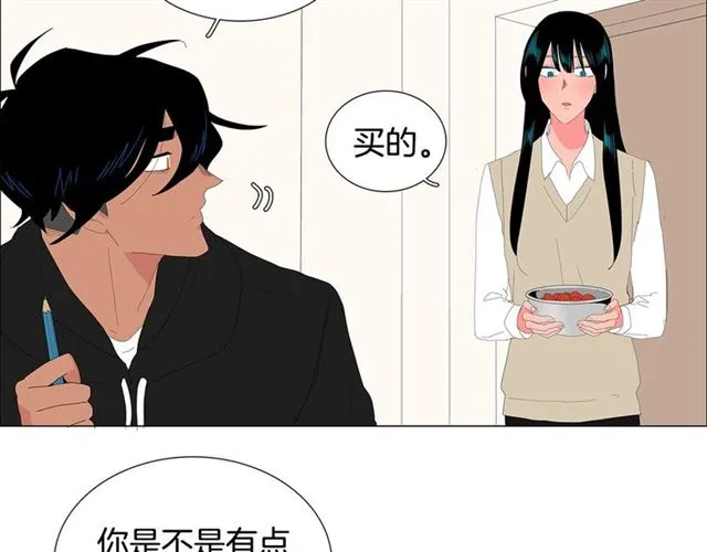 第121话 伤心15