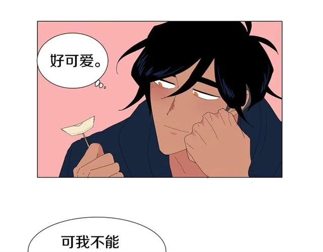 第121话 伤心29