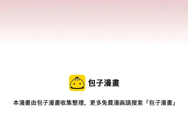 第121话 伤心76
