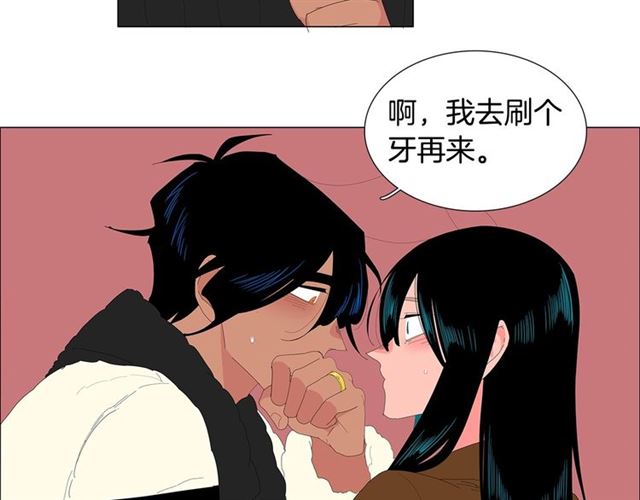 第115话 彻底道别55