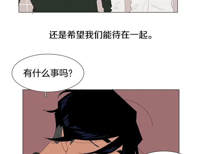 第121话 伤心65