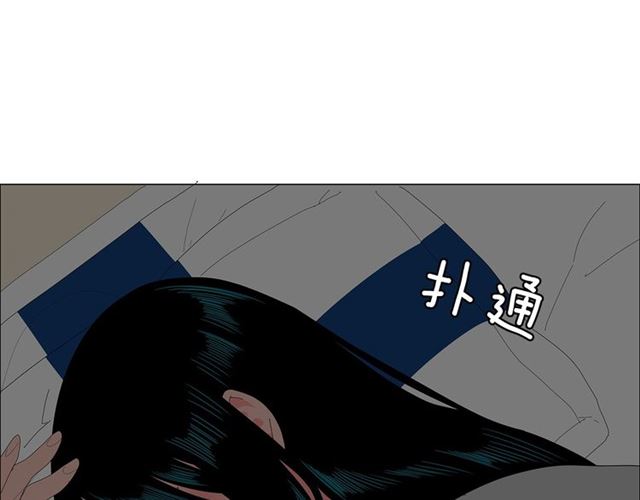 第115话 彻底道别71