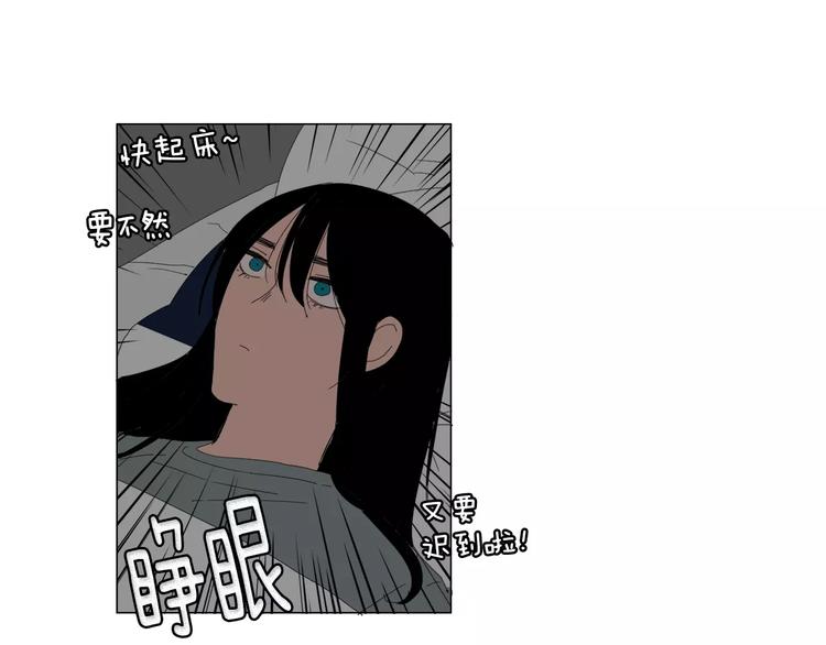 第5话 我会负责的39