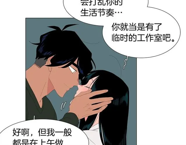 第121话 伤心68