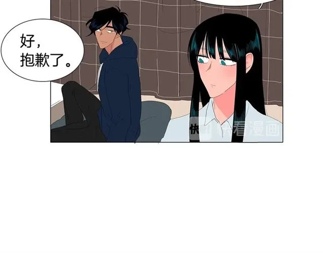 第121话 伤心27