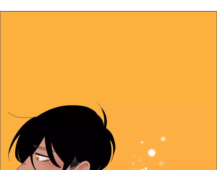 第4话 纹身的秘密106