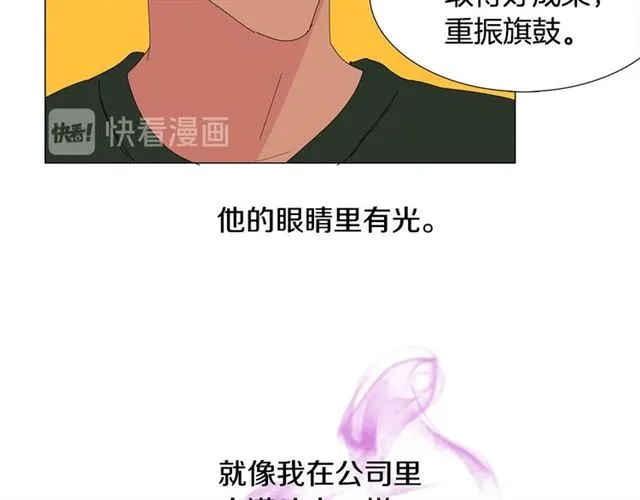第121话 伤心48