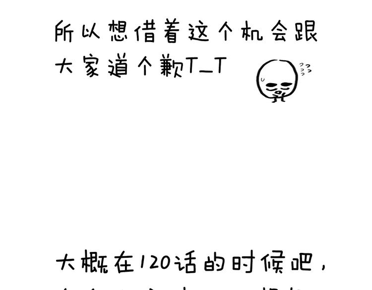 叮咚~你有1条小公告~5