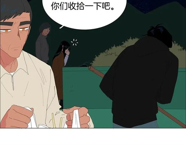 第118话 一起吃烤肉38