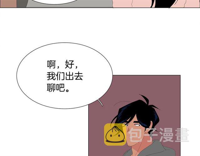 第115话 彻底道别13