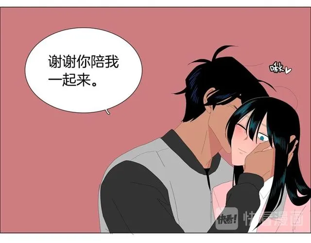 第119话 重要时刻7