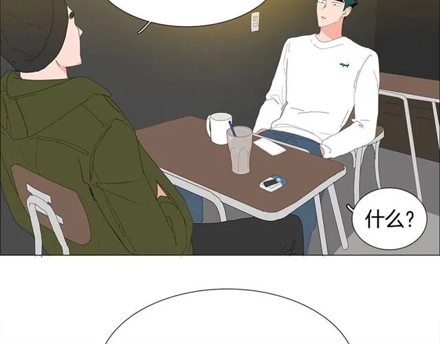 第118话 一起吃烤肉71
