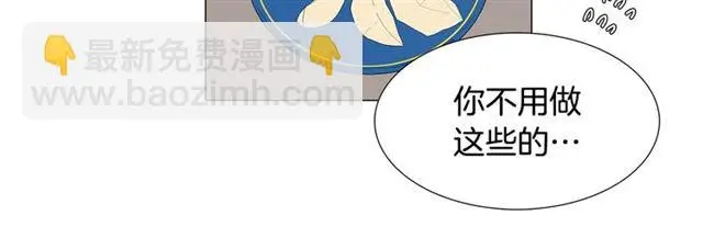 第121话 伤心23