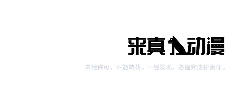 作者有话说12