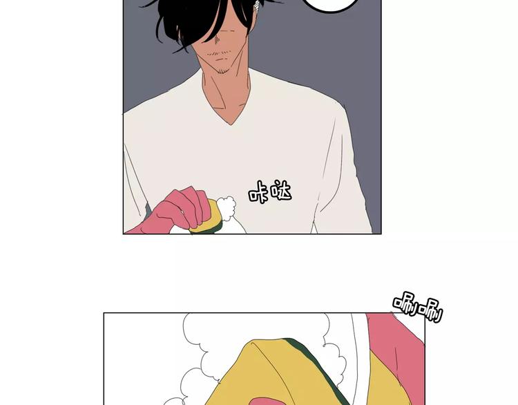 第5话 我会负责的66