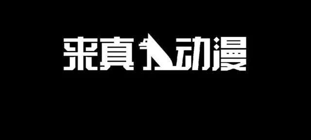 第121话 伤心73
