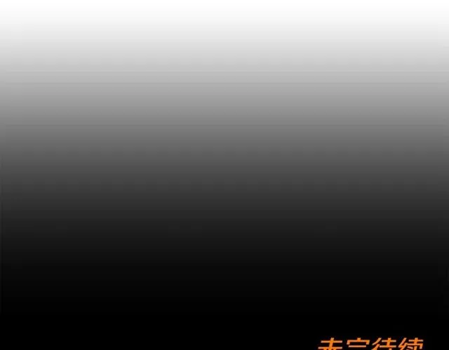 第120话 一眼就喜欢上了63