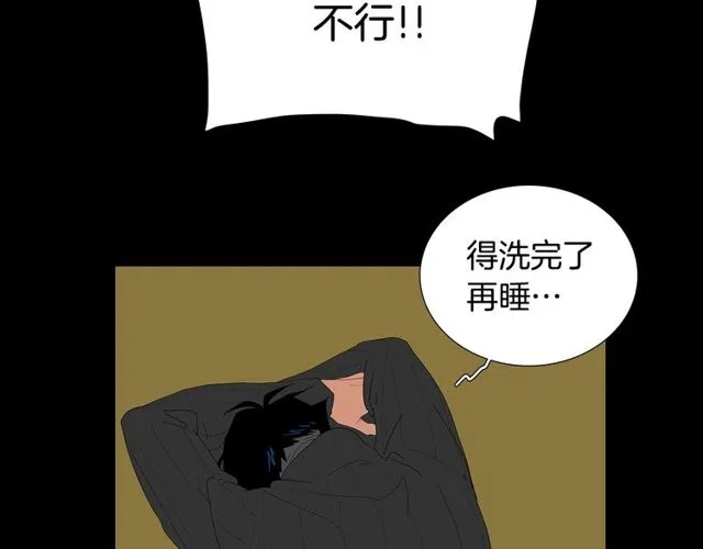 第120话 一眼就喜欢上了29