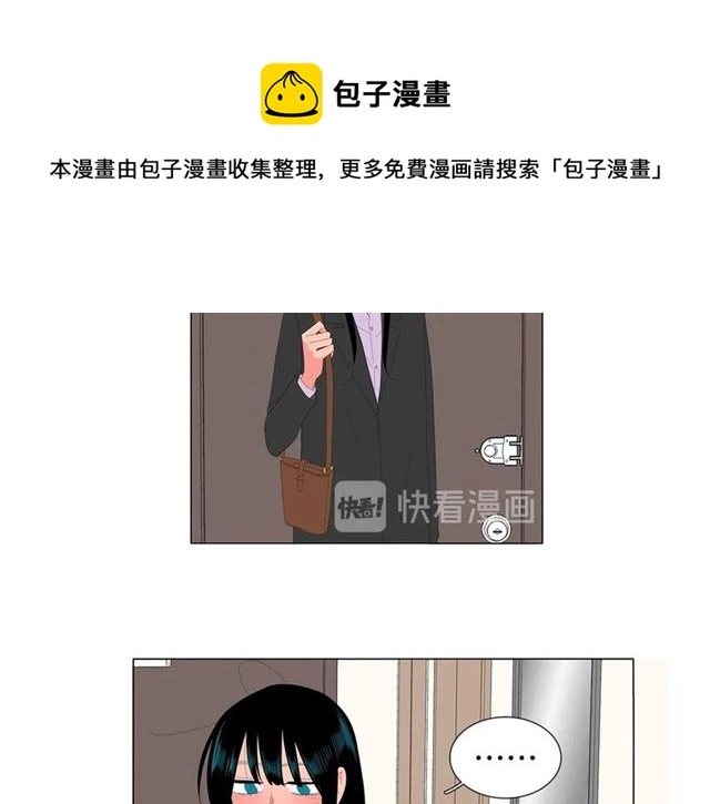 第121话 伤心20