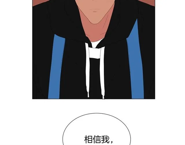 第118话 一起吃烤肉62