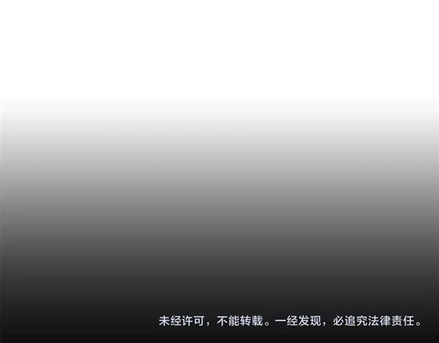 第115话 彻底道别73