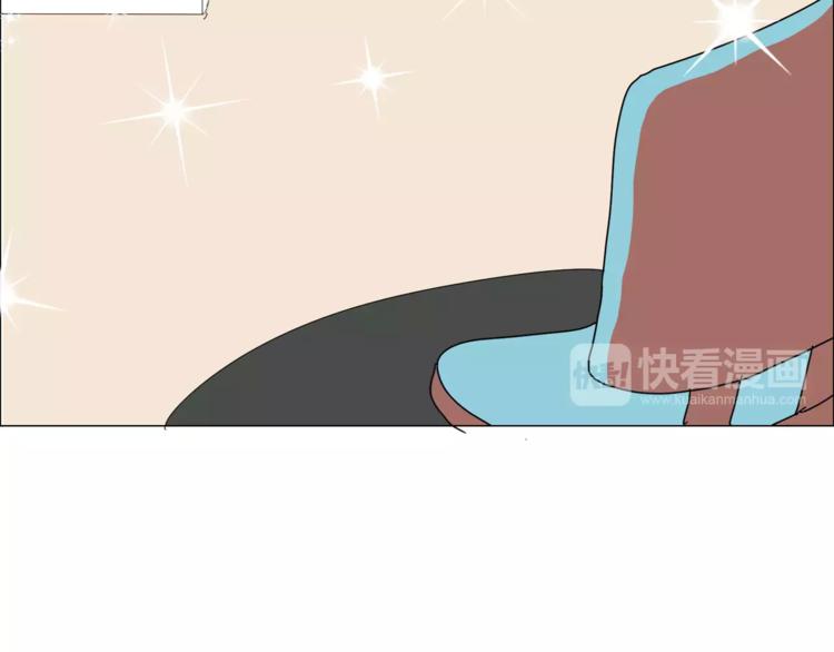 第2话 你到底走不走啊？！96