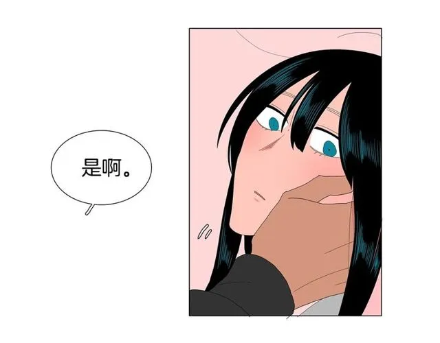 第119话 重要时刻6